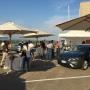 Evento Seat