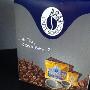 Cialde e Capsule Caffe' Borbone
