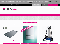 Sito di D.e.m. SRL