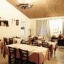 Sala Ristorante