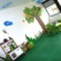 Area Bimbi