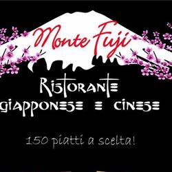 Ristorante Monte Fuji
