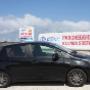 Parking Civitavecchia