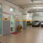Interno Garage