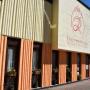 Residence Lago Rotondo