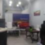 Interno Sede