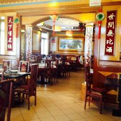 Ristorante Oriente