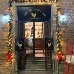 OSTERIA DEL VECCHIO GALLO S.A.S. DI ABBATE GIULIO & C.