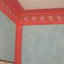 Decorazioni