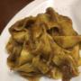 Primo Piatto