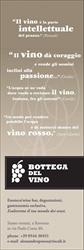 Bottega del Vino
