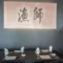 Gallery Professionale