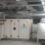 Lc Tecnoimpianti - Srl