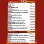 Il Menu