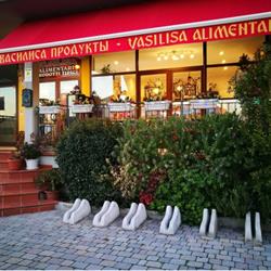 Alimentari Tipici Est Europa Vasilisa