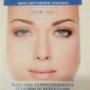 Trucco Permanente