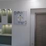 Controsoffittature N & S Group Srls