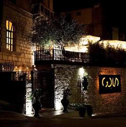 Gold Eno-Restaurant
