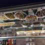 La Gastronomia
