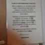 Caricato da visitatore il 08/05/2018 - camera tripla "battaglia"