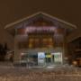 Skialo - Ski & Bike rent in Livigno