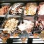 Gelati Artigianale