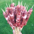 Arrosticini