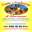 Catalogo prodotti