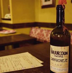 Trattoria da Brancoun