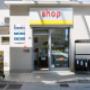 Gallery Professionale