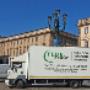 Camion Fede Service