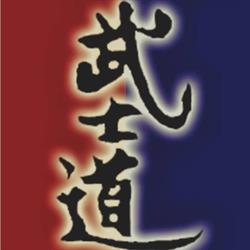 ASSOCIAZIONE SPORTIVA BUSHIDO TIVOLI