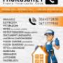 Friulcasa H24