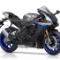 Compro-moto-Yamaha