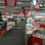 Media World Asti