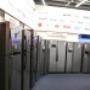 Media World Milano Peschiera Borromeo