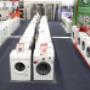 Media World Milano Peschiera Borromeo