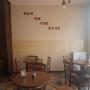 Bar On The Road Interno