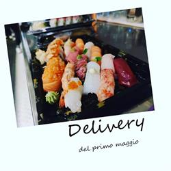 G Sushi Oriental Pleasure