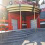 Gaming King - Via Fratelli Bandiera 14 - Casoria (NA)