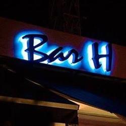 Bar H