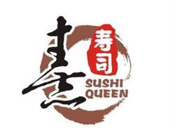Sushi Queen