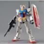 Caricato da visitatore il 18/08/2018 - MG RX-78-02 Gundam The Origin Special Ver. (b)