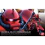 Caricato da visitatore il 18/08/2018 - RG Johnny Ridden Zaku II