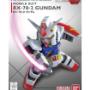 Caricato da visitatore il 19/08/2018 - SD RX-78-2 Gundam EX-Standard