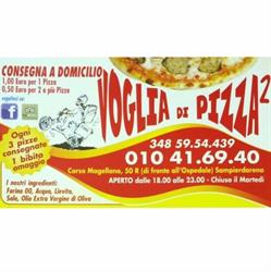 Pizzeria "Voglia di pizza 2"