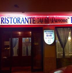 Ristorante Pizzeria Bar Al Pavone