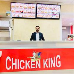 Chicken King