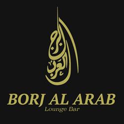 Borj Al Arab