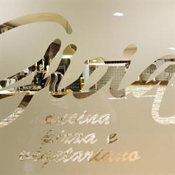 Gioia ristorante pizzeria